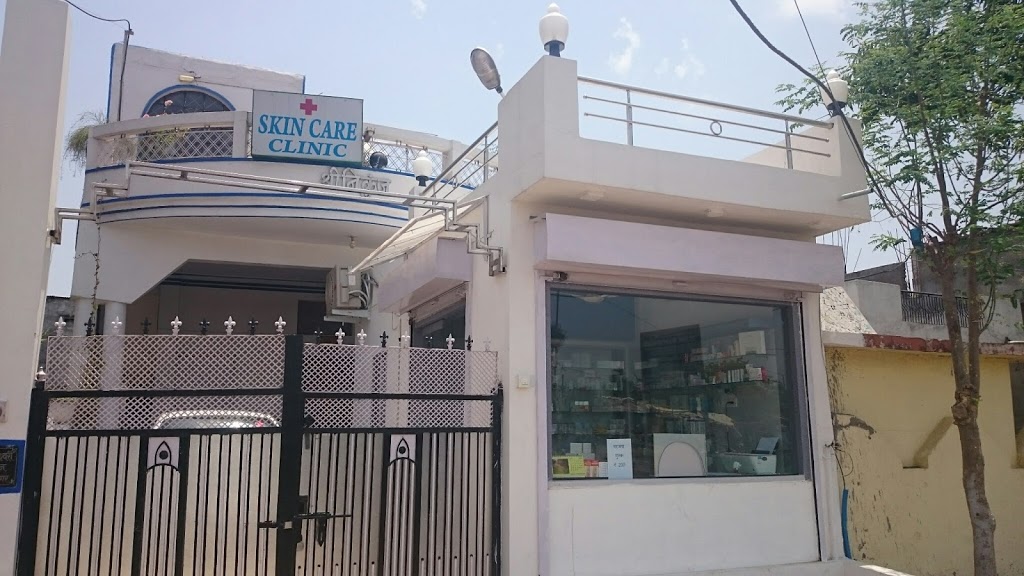 Skin Care Clinic Jabalpur9981098176 Dr. M.K. Maheshwari Jabalpur